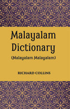 A Malayalam Dictionary - Gyan Books