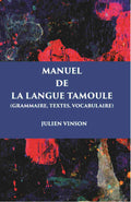 Manuel De La Langue Tamoule (Grammaire, Textes, Vocabulaire) - Gyan Books