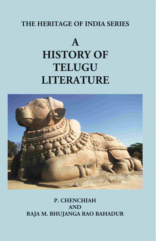 A History Of Telugu Literature - Gyan Books