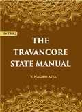 The Travancore State Manual Vol. 1st - Gyan Books