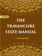 The Travancore State Manual Vol. 1st - Gyan Books