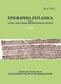 Epigraphia Zeylanica Being Lithic And Other Inscriptions Of Ceylon Vol. 1st - Gyan Books | Grab2Buy