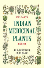 Indian Medicinal Plants 2nd - Gyan Books