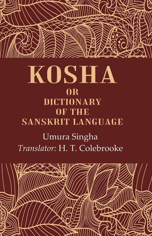 Kosha: Or Dictionary of the Sanskrit Language - Gyan Books | Grab2Buy
