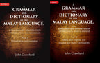 A Grammar and Dictionary of the Malay Language, With a Preliminary Dissertation 2 Vols. Set - Gyan Books