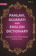 Pahlavi, Gujarati and English Dictionary 3rd - Gyan Books