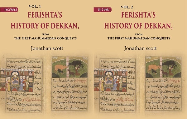 Ferishta's History of Dekkan: From the first Mahummedan Conquests 2 Vols. Set - Gyan Books