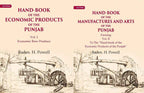 Hand-Book of the Economic Products, The Manufactures and Arts of the Punjab: Economic Raw Produce, Forming 2 Vols. Set - Gyan Books