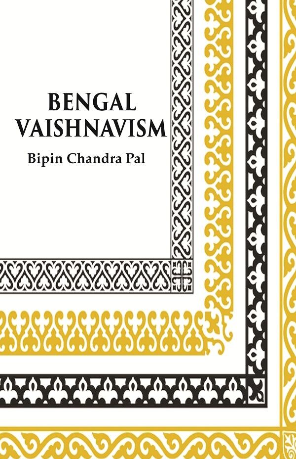 Bengal Vaishnavism - Gyan Books | Grab2Buy