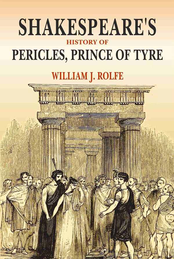 Shakespeare's History of Pericles, Prince of Tyre - Gyan Books | Grab2Buy