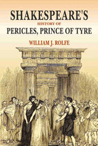 Shakespeare's History of Pericles, Prince of Tyre - Gyan Books | Grab2Buy