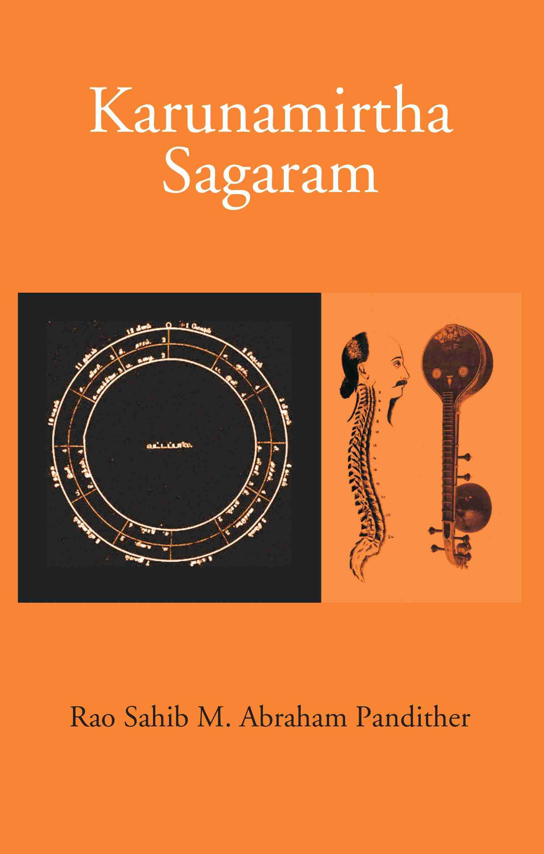 Karunamirtha Sagaram : Extract from the first book on Srutis Part I, II & III - Gyan Books | Grab2Buy