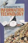 Introduction to Information Technology - Gyan Books | Grab2Buy