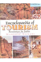 Encyclopaedia of Tourism Resources in India 2 Vols. Set - Gyan Books | Grab2Buy