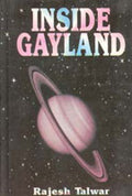 Inside Gayland - Gyan Books | Grab2Buy
