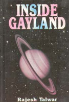 Inside Gayland - Gyan Books | Grab2Buy