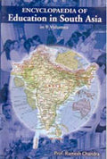 Encyclopaedia of Education in South Asia 9 Vols. Set - Gyan Books