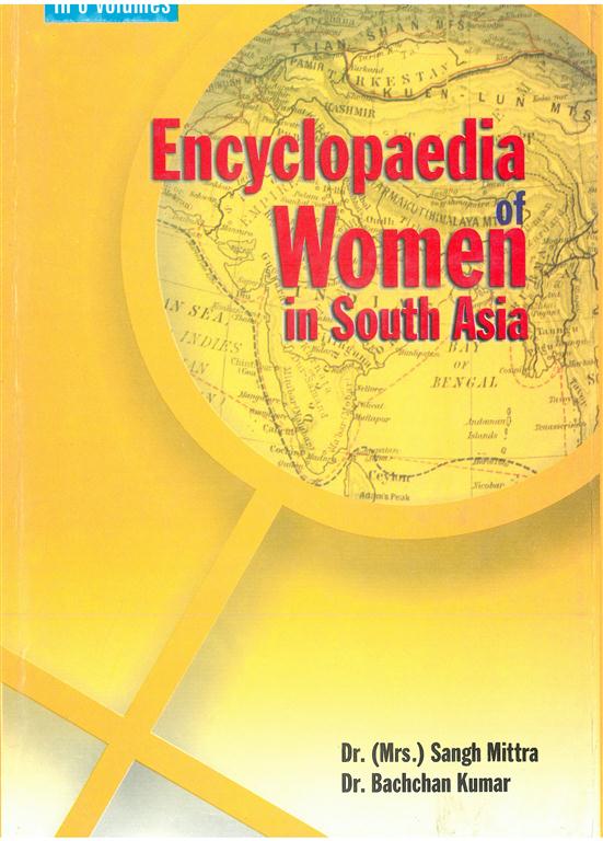 Encyclopaedia of Women in South Asia (Sri Lanka) Vol. 5th - Gyan Books