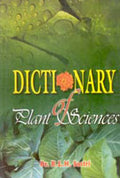 Dictionary of Plant Sciences - Gyan Books | Grab2Buy