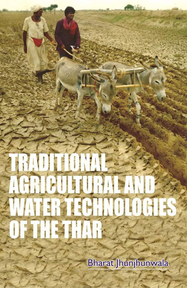 Traditional Agricultural and Water Technology - Gyan Books | Grab2Buy
