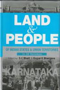 Land and People of Indian States & Union Territories (Karnataka) Vol. 13th - Gyan Books | Grab2Buy