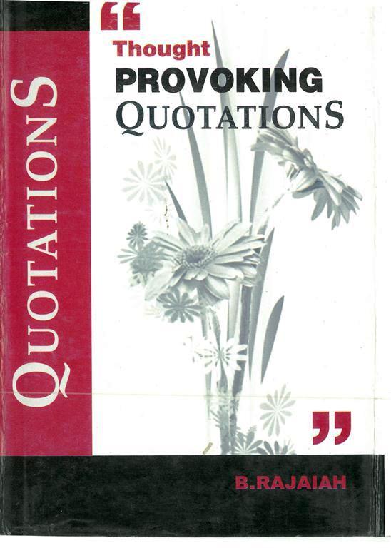 Thought Provoking Quotations - Gyan Books | Grab2Buy