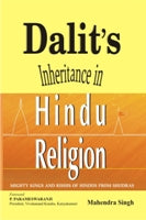 Dalit's Inheritance in Hindu Religion - Gyan Books