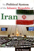 The Political System of the Islamic Republic of Iran - Gyan Books