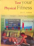 Test Your Physical Fitness - Gyan Books | Grab2Buy