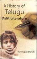 A History of Telgue Dalit Literature - Gyan Books