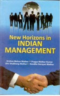 New Horizons in Indian Managements - Gyan Books