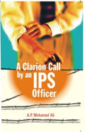A Clarion Call By an Ips Officer - Gyan Books | Grab2Buy