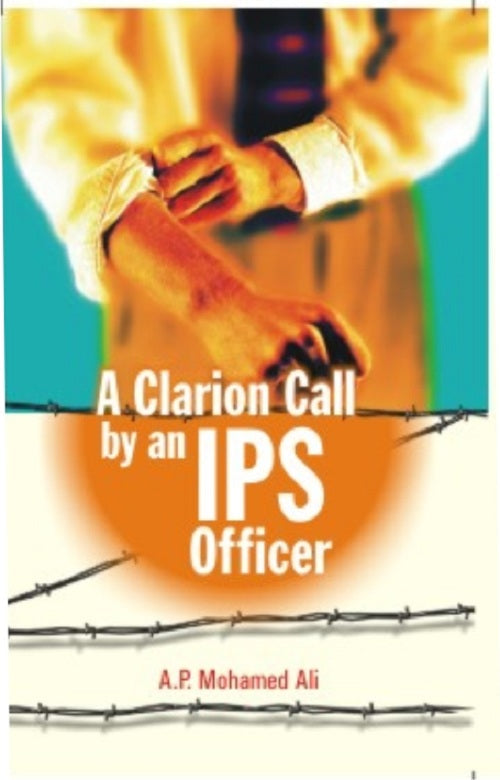 A Clarion Call By an Ips Officer - Gyan Books | Grab2Buy