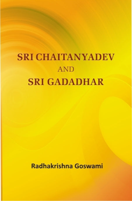 Sri Chaitnyadev and Sri Gadadhar - Gyan Books | Grab2Buy