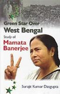 Green Star Over West Bengal - Gyan Books