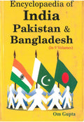 Encyclopaedia of India, Pakistan and Bangladesh Vol. 4th - Gyan Books