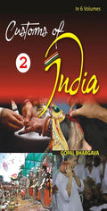 Customs of India: (Eastern: Bihar, Jharkhand, Orissa, West Bengal) Vol. 5th - Gyan Books | Grab2Buy