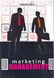 Marketing Management(Pb) - Gyan Books | Grab2Buy