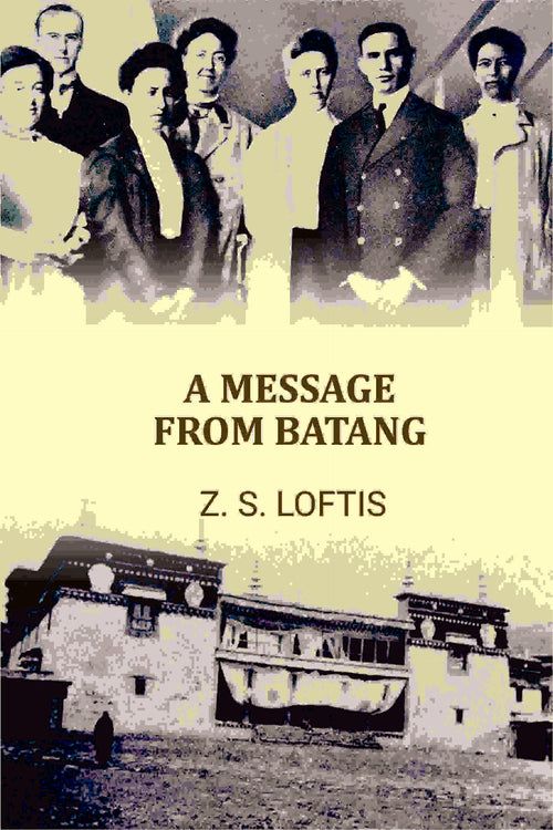 A message from Batang - Gyan Books