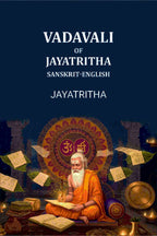 Vadavali of Jayatritha Sanskrit-English - Gyan Books