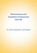 Reminicences and aneedotes of lokamanya tilak 192 - Gyan Books