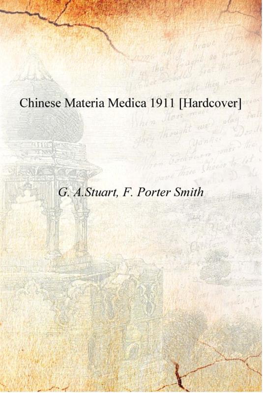 Chinese materia medica - Gyan Books | Grab2Buy