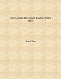 Elias Modern Dictionary English Arabic - Gyan Books