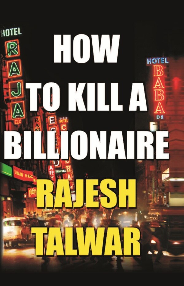 How to Kill a Billionaire - Gyan Books | Grab2Buy