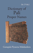 Dictionary Of Pali Proper Names 2 Vols. Set - Gyan Books