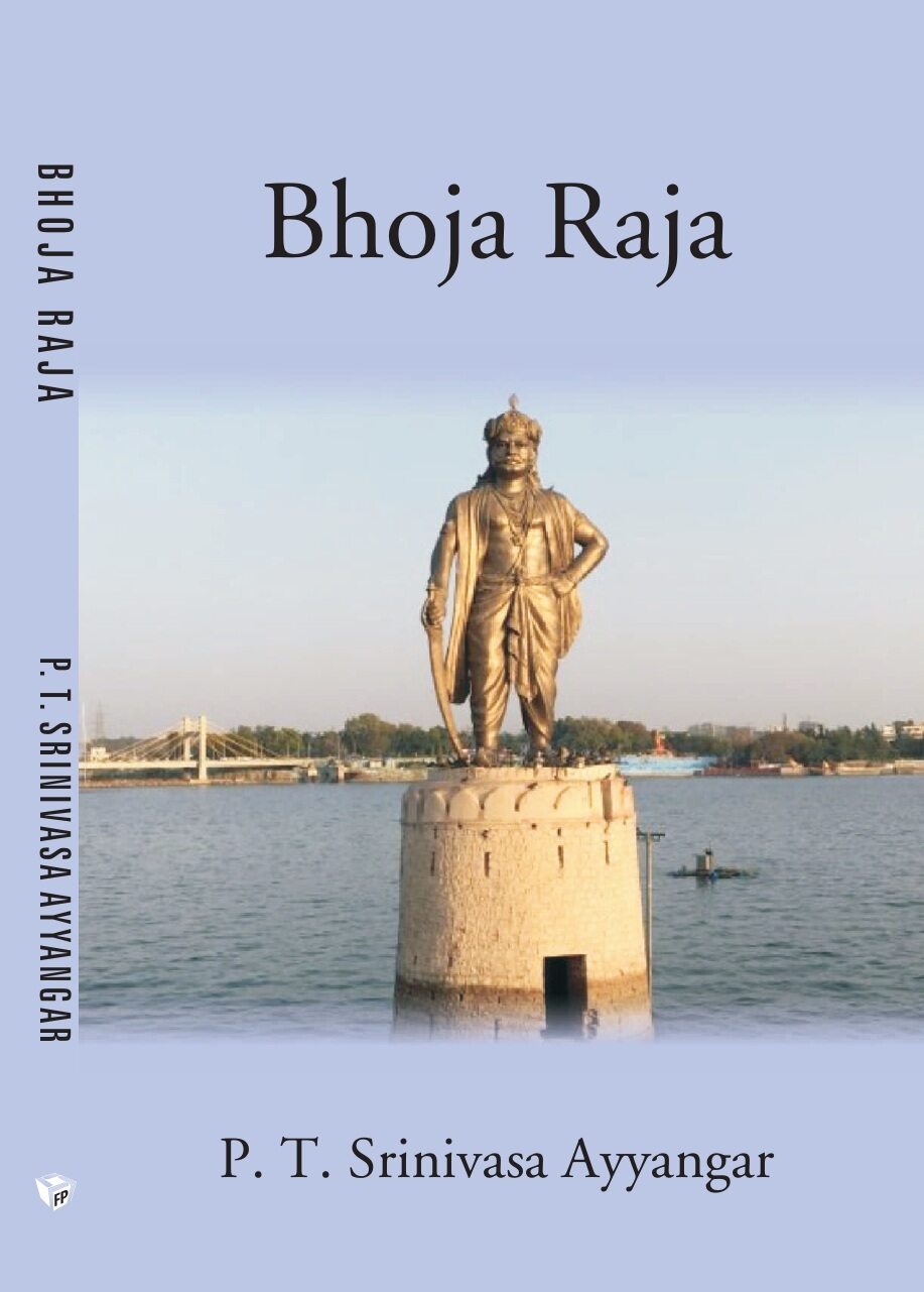 Bhoja Raja - Gyan Books