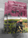 Contemporary Issues in Punjab Economy: A Roadmap Ahead 2 Vols. Set - Gyan Books