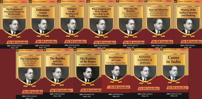Treasure of Ambedkar 13 Vols. Set - Gyan Books