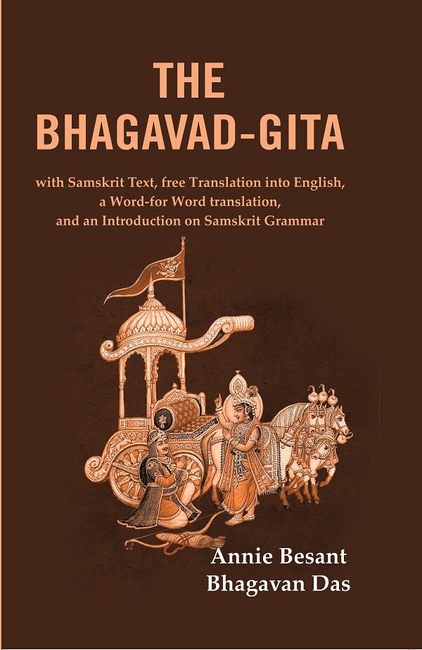 The Bhagavad-Gita: With Samskrit Text, Free Translation Into English, A Word-For Word Translation, And An - Gyan Books | Grab2Buy