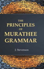 The Principles of Murathee Grammar - Gyan Books